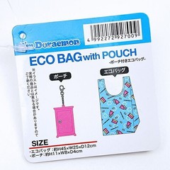 Doraemon Anywhere Door Pouch Eco Bag