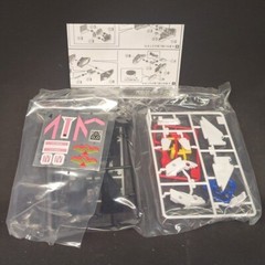 F/S BANDAI Power Rangers Jetman Super Mini Pla Jet Icarus Megazord NEW JAPAN
