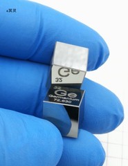 10mm Germanium Metal Density 99.99% Cube Element Periodic Table Collection 1 Pcs
