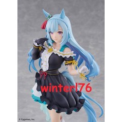 Aniplex Umamusume: Pretty Derby Mejiro Ardan Model Statue 1/7 Collectibles