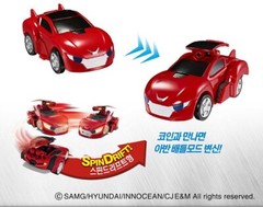 Power Battle Watch Car Avan Coin-Battle Roi Roy Red Watchcar Korean Young Toys