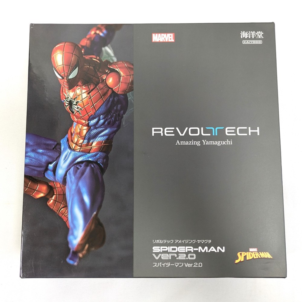 Amazing Yamaguchi Spider-man Ver.2.0 Kaiyodo Figure Marvel Genuine product Boxed
