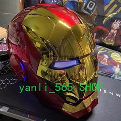 US! Iron Man Gold Mask Cosplay AUTOKING MK5 1:1 Helmet Wearable Voice-control