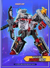 Metal Cardbot W Season3 SAVANNARD+ TACHY Set Transformer Robot Svannard 2026