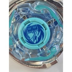 Beyblade infinity nado Whisker standard series As Is