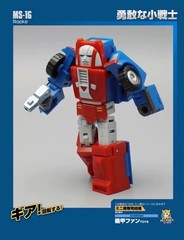 Mech Fans Toys Transformation MS16 Rocke,In stock!