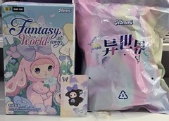 Nommi Fantasy World “ECLIPSE” Plush New Sealed Bag w/ Box & ID Card Authentic
