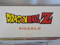 NIB NRFB DragonBall Z Piccolo Medicom Real Action Figures 1:6