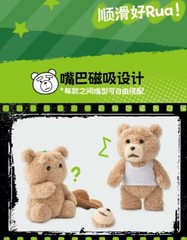 GONG x Ted2 Bear Series Plush Keychains Gift Toys Blind Box Confirmed