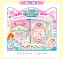 2024 Wishcats Wish Cat Wish Pad Diary Bag Virtual Pets Game Melody