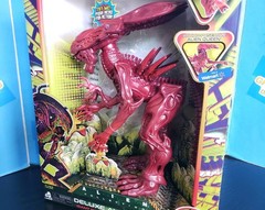 *NEW* 2021 LANARD ALIEN COLLECTION DELUXE ALIEN QUEEN Poseable Light Sound MIB