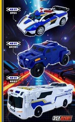 Metal Cardbot S BLUE COP TRINITY Police Car Armor Bus Transforming Robot 2024
