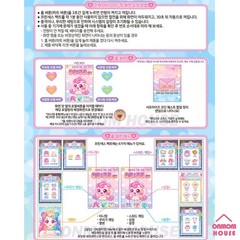 Princess Catch Teenieping Season 6 Princess Pact Korean Toy 2025