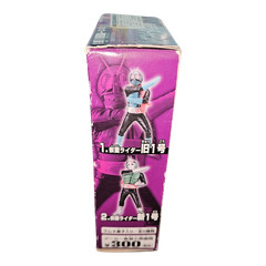 Bandai Kamen Rider Memorial Shocker Combatman Red Action Figure Candy Toy 2002