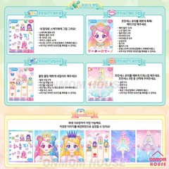 Princess Catch Teenieping Season 6 Princess Pact Korean Toy 2025