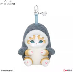 💡 Mofusand x Kiramekko Fluffy Kittens Vinyl Plush One Random Blind Box