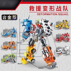 Transformation Robot 7in1 Combiner 10″ Action Figure Deformabl Toy Gift Boxed