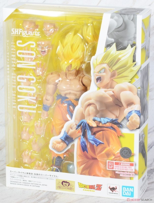 Bandai S.H.Figuarts Super Saiyan Son Goku The Legendary Saiyan Dragon Ball Z