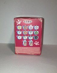 Baby Three Full Sealed Case Tiny Animal Blind Box Set Of 12