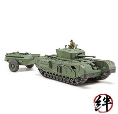 Tamiya 32594 1/48 British Tank Churchill MK.VII Plastic Model Kit