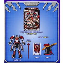 Metal Cardbot W Bloodwing Transform Robot + Cards Set Korea Toy SAMG