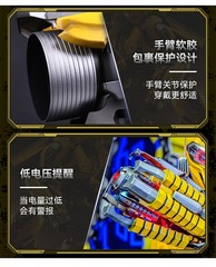 Killerbody Bumblebee Arm cannon 1:1 Wearable Gloves Blaster Voice Control Gift