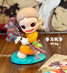 POP MART THE GOLDON GALLOP SERIES BLIND BOX CONFIRMED FIGURES TOY