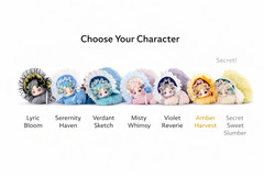 GULULU Forest Fairy Plush Pendant Bag Charm Confirmed Character U Pick
