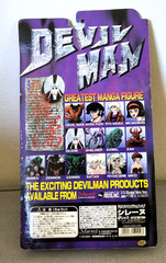 Devil Man SILENE 3rd Edition Version MARMIT TOYS 1997 Go Nagai Japanese NIB