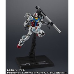 EXPO2025 CHOGOKIN RX-78F00/E Gundam Japan version