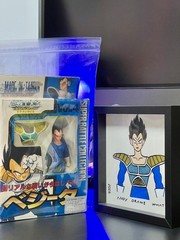 Vintage Dragon Ball Z Super Battle Collection Vegeta Vol.4 bootleg Taiwan 1992