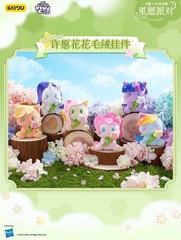 💡 Kayou x My Little Pony Magical Garden Flower Series Plush One Blind Box