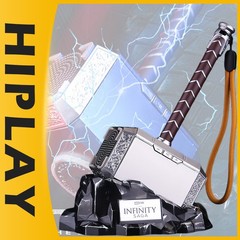 HIPLAY Killerbody Marvel Thor Mjolnir Replica Collec. Hammer Bluetooth Speaker