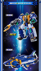 Metal Cardbot S Deepbite Transformation Robot Submarine Toy Korea SAMG Genuine