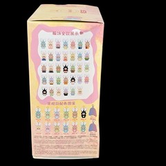 Baby Three Miniature Bunny Plush Series – Open Box/Bag with Card