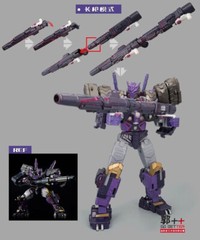 Go Better Studio GB1072 upgrade kit for Lagacy Tarn,in stock