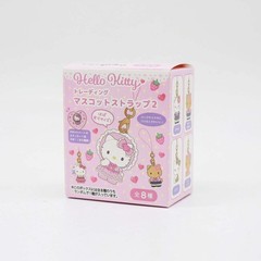 Sanrio Hello Kitty Blind Box PPhone Strap Bag Charm Keychain Outfits Tan Genuine