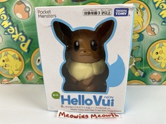 Pokemon Hello Vui Eevee Tomy go Action Figure go toy moves talks box set (plush)