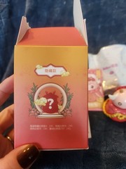 Miloi Confirmed Blind Box Figure Chinese New Year: Goat Plum Blossom Luck