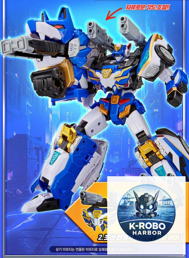 Metal Card Bot W BLUECOP W Transforming Robot Police Car Korea SAMG