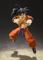 S.H.Figuarts Dragon Ball Son Goku – Saiyan Raised on Earth – Approx. 140mm AB…