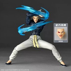 Kaiyodo Revoltech Amazing Yamaguchi One Punch Man Garou Figure w/Bonus In Stock