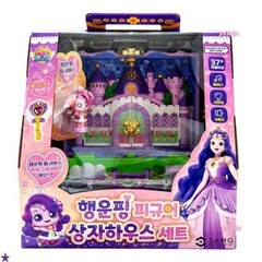 Catch Teenieping Season 3 Lucky Ping Figure Box House Playset 37pcs SAMG Korea