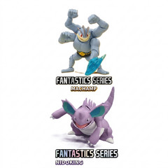 Blokees Pokemon Fantastics Nidoking Machamp Action Figure Model Kit ENG Set of 2