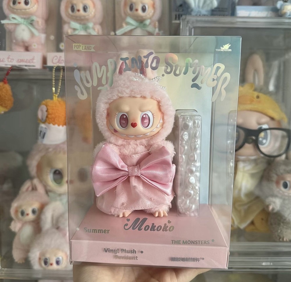 MOKOKO JUMP INTO SUMMER POPLAND EXCLUSIVE Vinyl Plush Doll Pendant