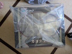 Blue Archive Kayoko New Year 1/7 Scale Figure New Unopened