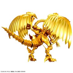 Figure-rise Standard Amplified – The Winged Dragon of Ra