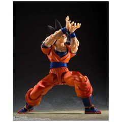 S.H.Figuarts Dragon Ball Z Son Goku (The Kind – Hearted Saiyan ) Japan NEW