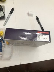 S.H. Figuarts Dragon Ball Z Super Saiyan Vegeta Premium Color 1.0 2015 Complete