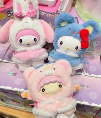MINISO Sanrio Characters Small Cape Series Vinyl Plush Toy Confirmed Blind Box!!